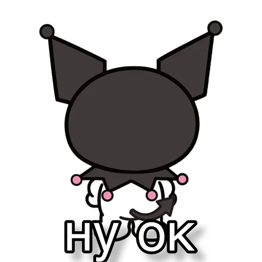 Эмодзи Любофь