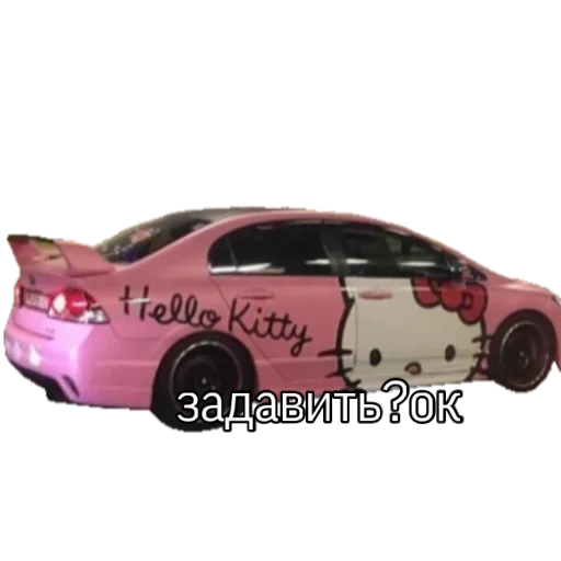 Эмодзи Любофь