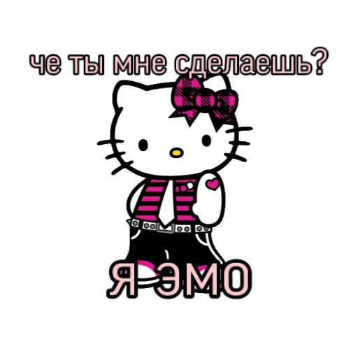 Эмодзи Любофь