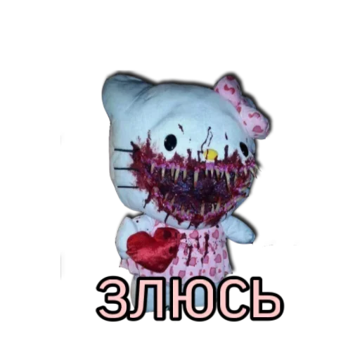 Эмодзи Любофь