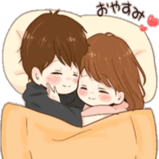 Эмодзи Lovely