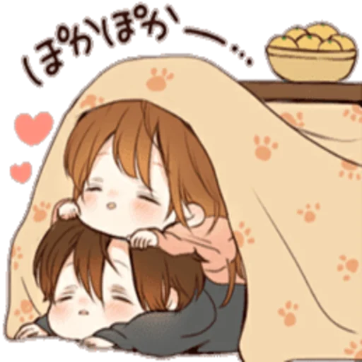 Эмодзи Lovely