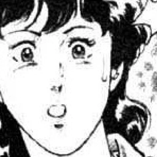 Эмодзи city hunter love