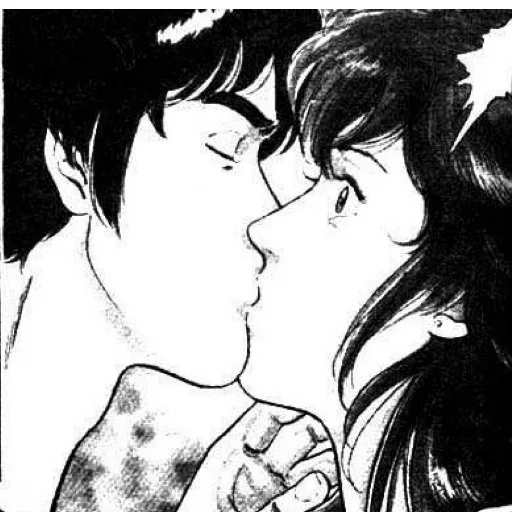 Эмодзи city hunter love