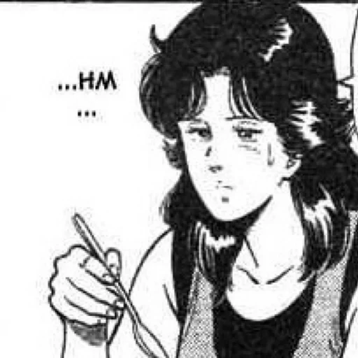 Эмодзи city hunter love