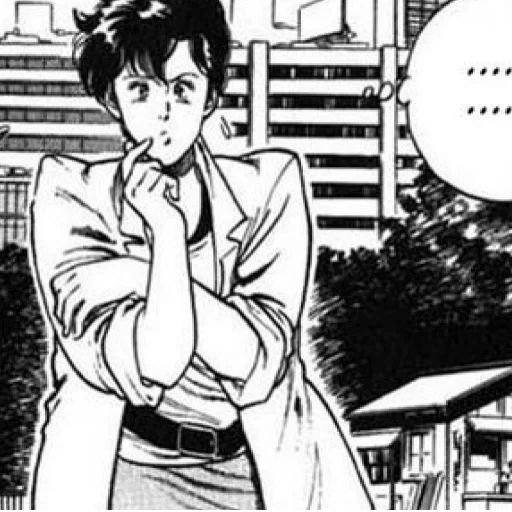 Эмодзи city hunter love