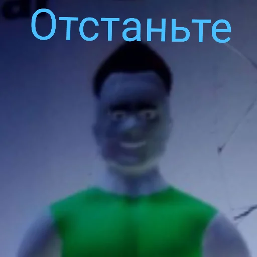 Эмодзи Роблокс