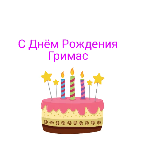 Эмодзи Роблокс