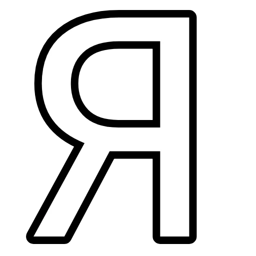 Эмодзи Колечко