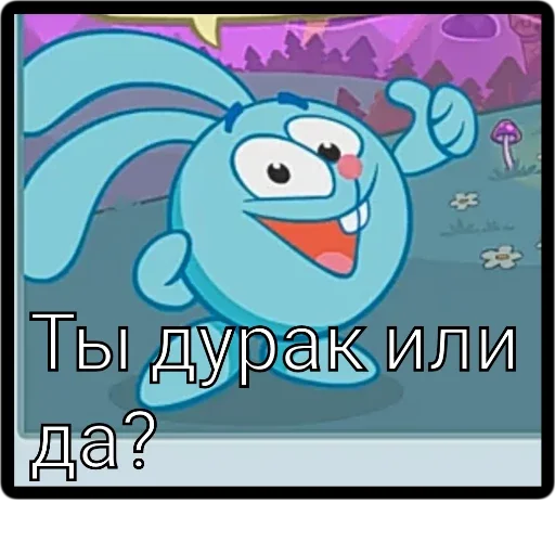 🙂