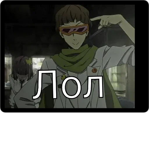 Эмодзи Симз