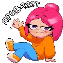 ?
