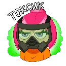 Эмодзи ЛУАНА