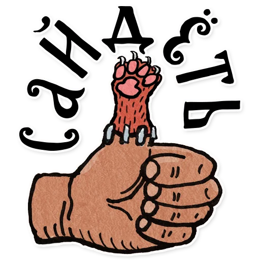 👍