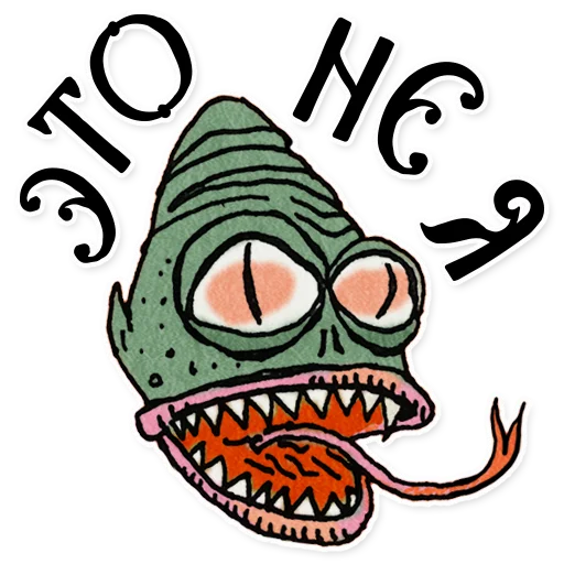 Эмодзи Lubok_RU