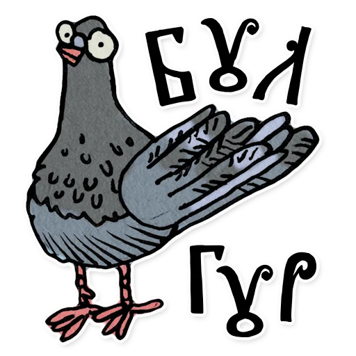 Эмодзи Lubok_RU