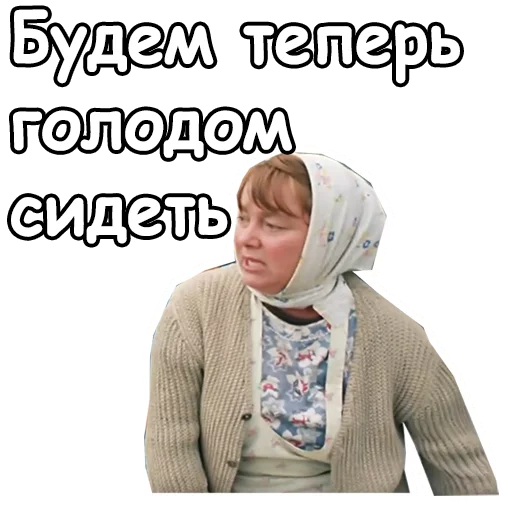 Эмодзи Любовь и голуби