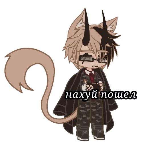 Эмодзи Люцик
