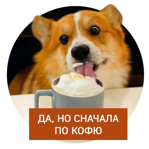 Эмодзи Lucky FSK