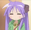 Эмодзи Lucky Star