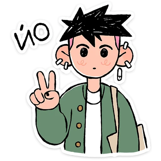 ✌️