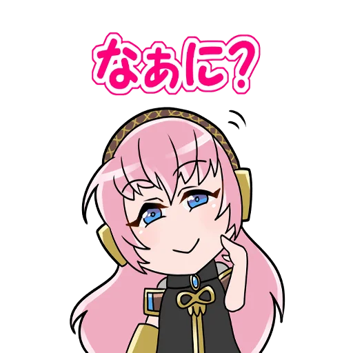 Эмодзи Megurine Luka
