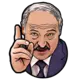 Эмодзи Lukashenko