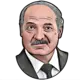 Эмодзи Lukashenko