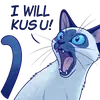 Эмодзи Luna the Oriental Cat