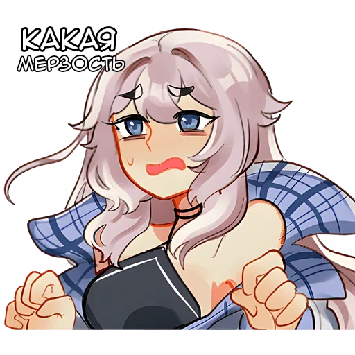 Эмодзи Луна Чу