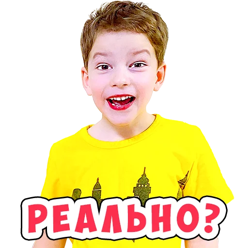 Эмодзи https://t.me/lunomos - ЛУНОМОСИК