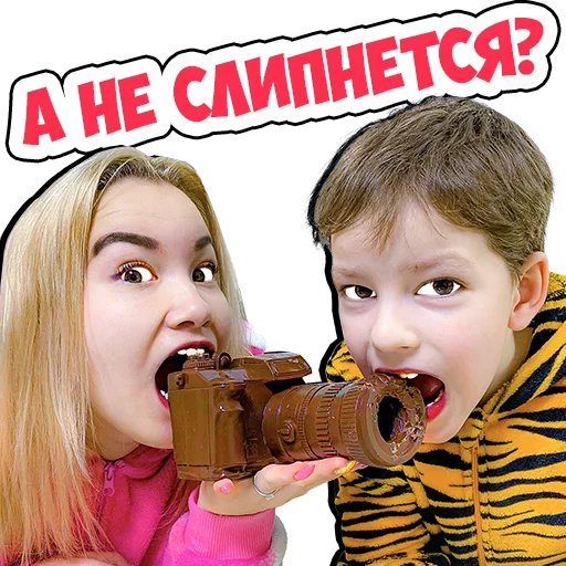 Эмодзи https://t.me/lunomos - ЛУНОМОСИК