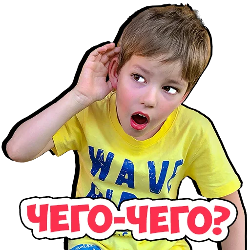 Эмодзи https://t.me/lunomos - ЛУНОМОСИК