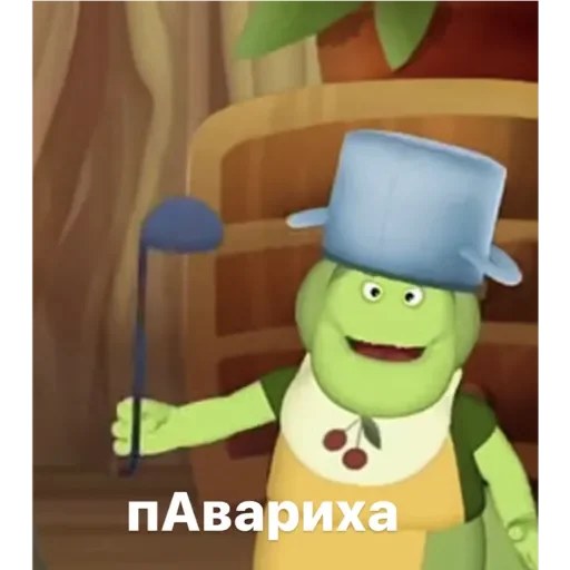 Эмодзи Лунтик Лунтик