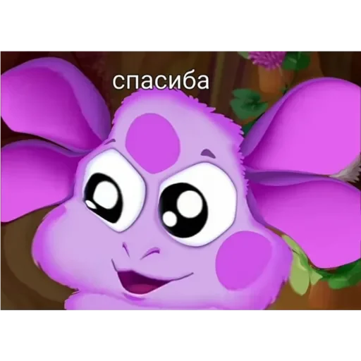 Эмодзи Лунтик Лунтик