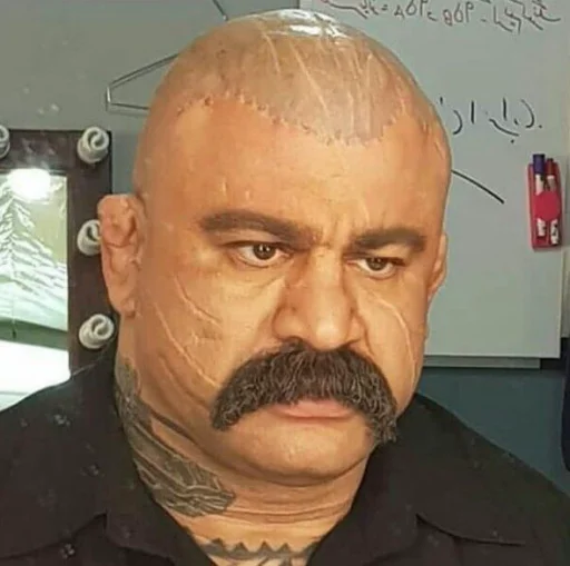 ?