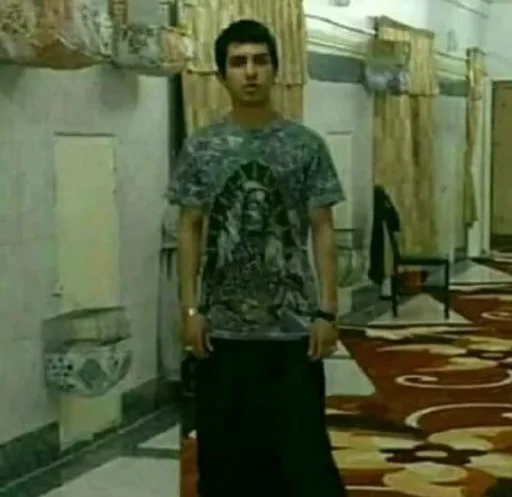 Эмодзи لوتیان