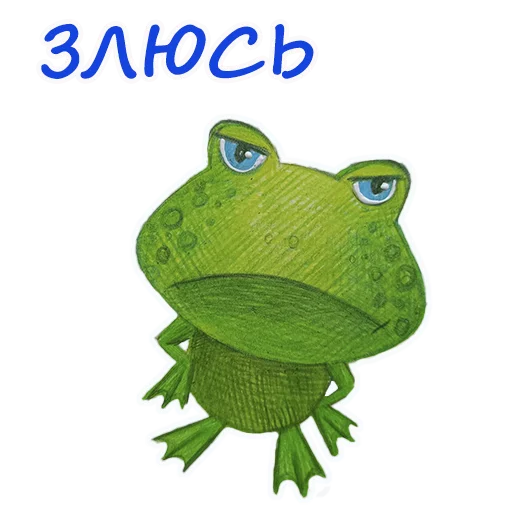 Эмодзи Лягушмель