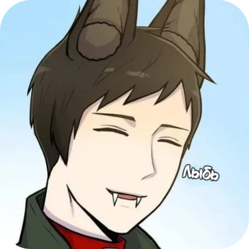 Эмодзи Любовь животных