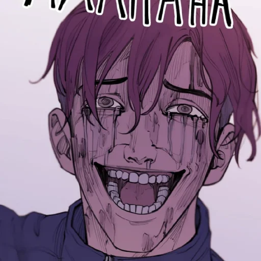 Эмодзи Любовный совет от великого герцога Ада