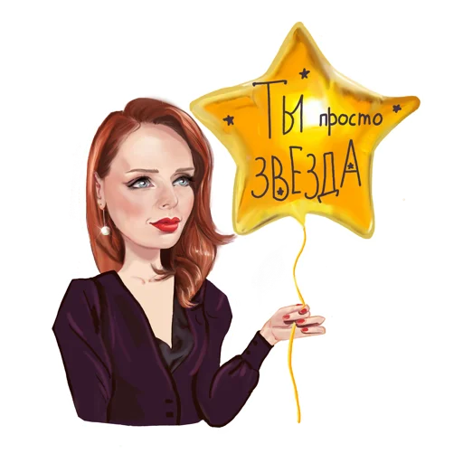 Эмодзи MAVRICHEVA