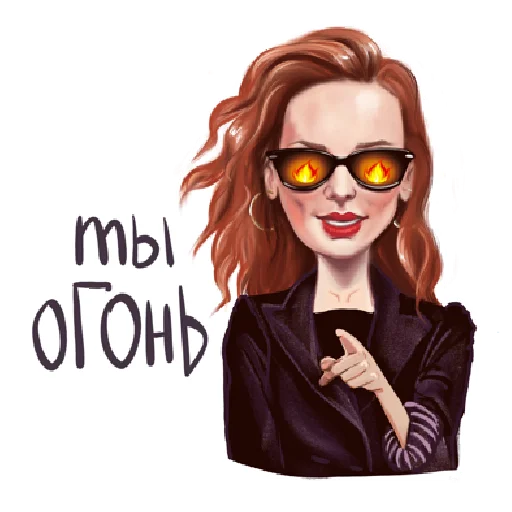 Эмодзи MAVRICHEVA