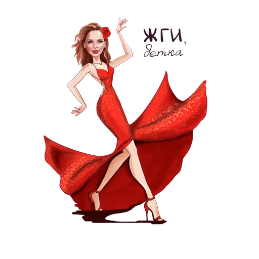 Эмодзи MAVRICHEVA