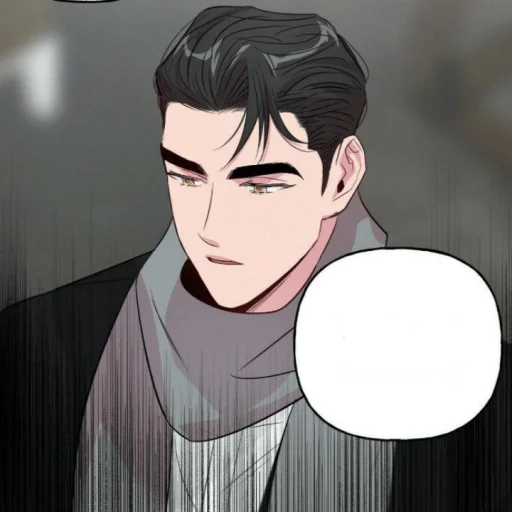 Эмодзи ли мон рён