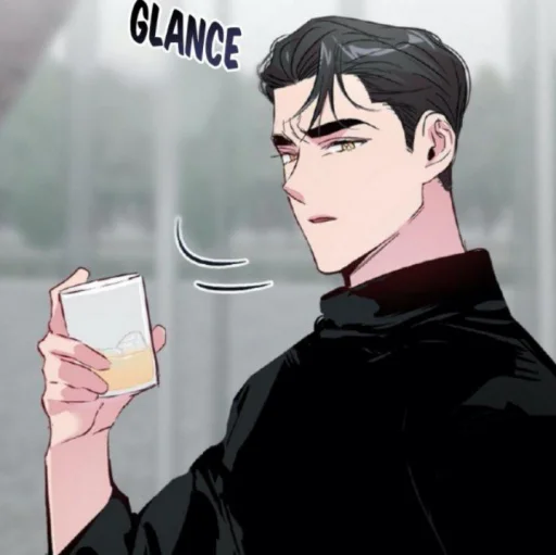 Эмодзи ли мон рён