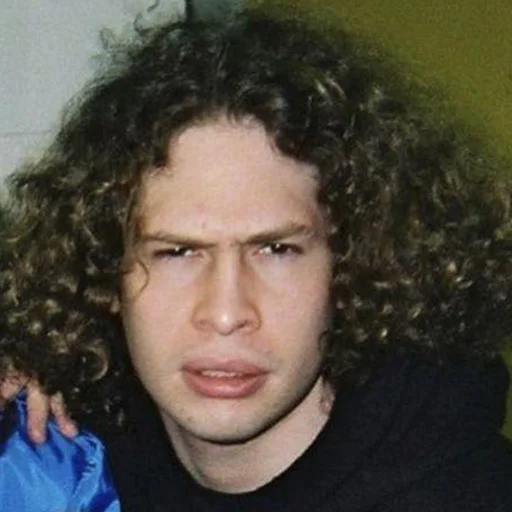 Эмодзи My Chemical Romance