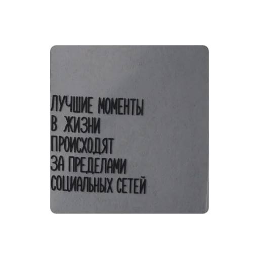 Эмодзи 👈 Музыка рай для твоих ушей 🎧