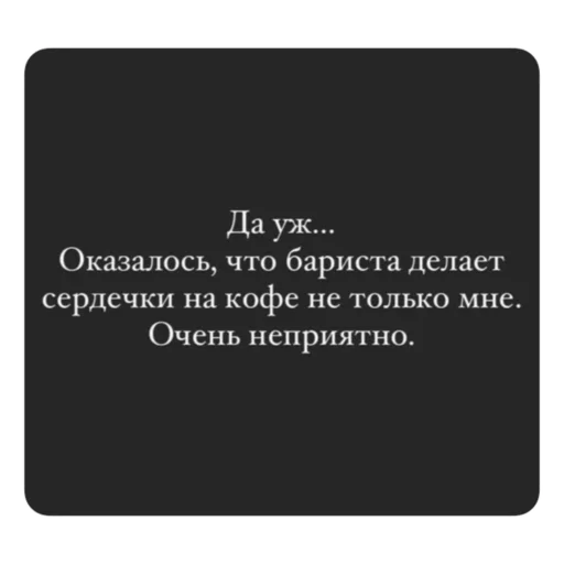 Эмодзи 👈 Музыка рай для твоих ушей 🎧