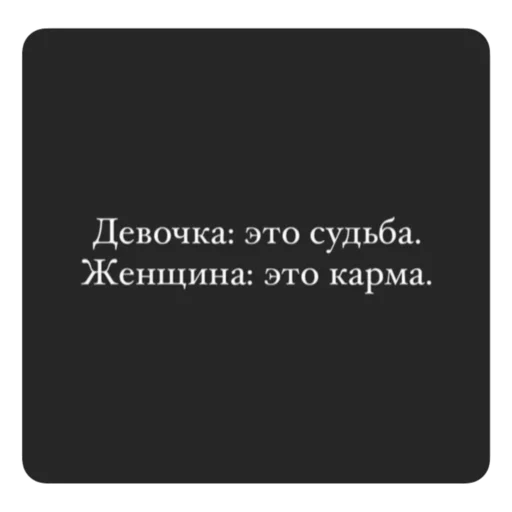 Эмодзи 👈 Музыка рай для твоих ушей 🎧