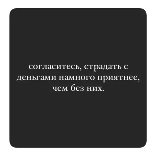 Эмодзи 👈 Музыка рай для твоих ушей 🎧